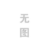 YB2늙C(j)MAV÷늙C(j)a(chn)ƷDƬ